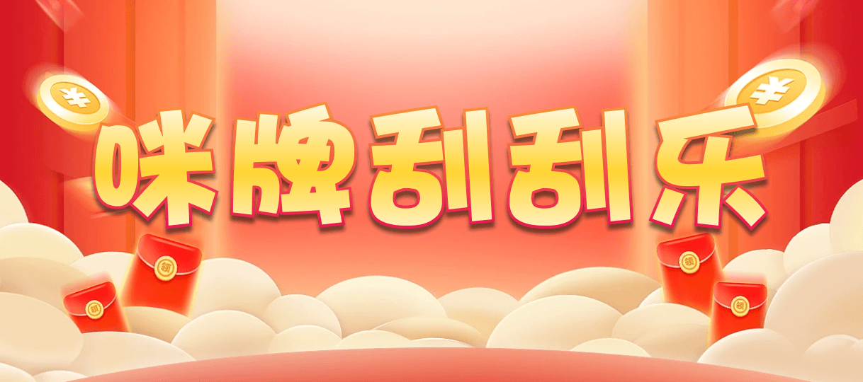 加拿大免费预测,加拿大开奖,预测结果查询,加拿大在线预测,加拿大预测