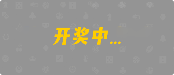 加拿大免费预测,加拿大开奖,预测结果查询,加拿大在线预测,加拿大预测